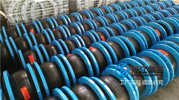 徐州市高压汽包耐酸碱橡胶接头得到称赞