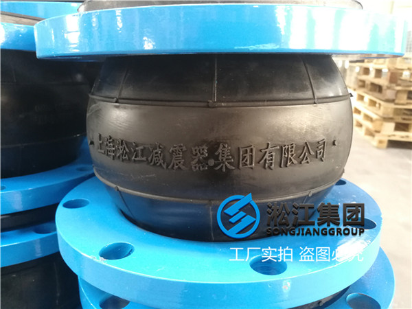 余热锅炉使用柴油软连接质量可靠